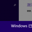 118图118论坛118网