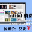 左岸春风一语断蓝今日最新双色球牛彩网