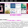 49图库资料大全澳门彩